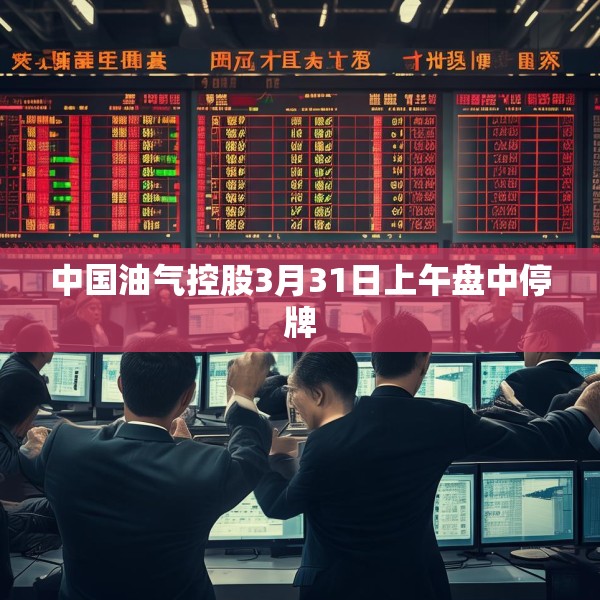 2025年3月 第21页
