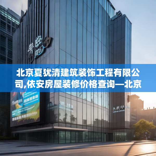 2025年3月 第20页
