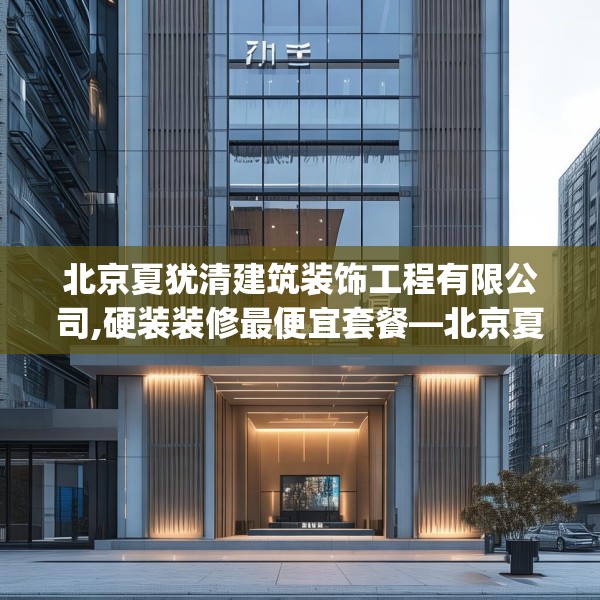 2025年3月 第16页