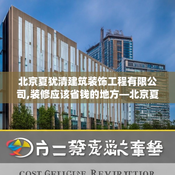 2025年3月 第12页
