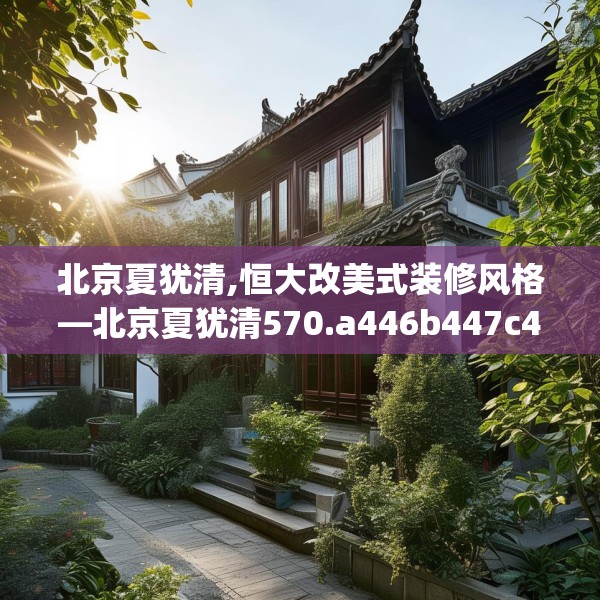 2025年3月 第10页