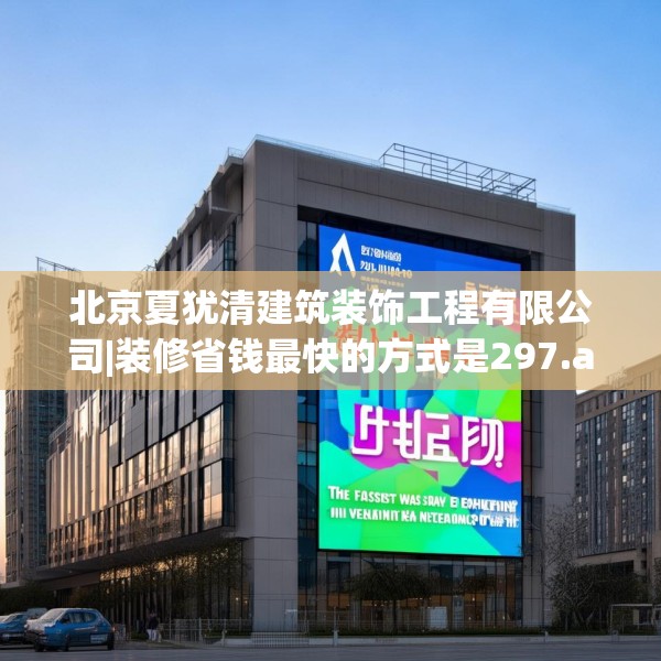 2025年3月 第7页