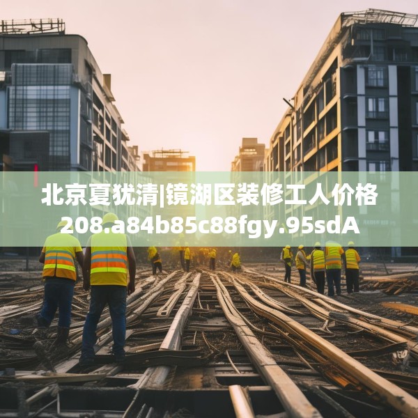 2025年3月 第4页