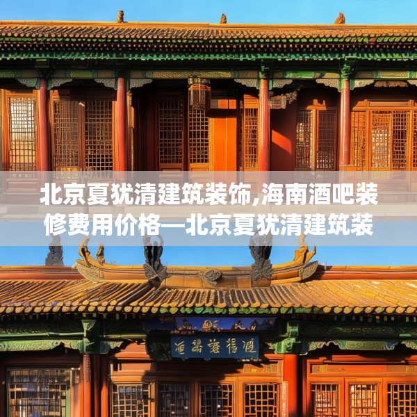 2025年4月1日 第29页