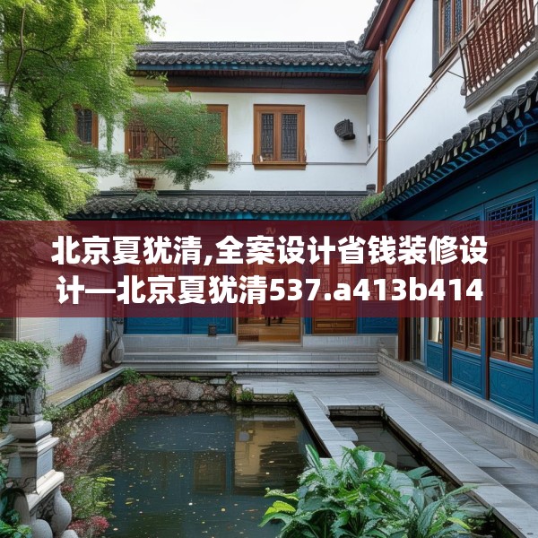 2025年4月1日 第26页