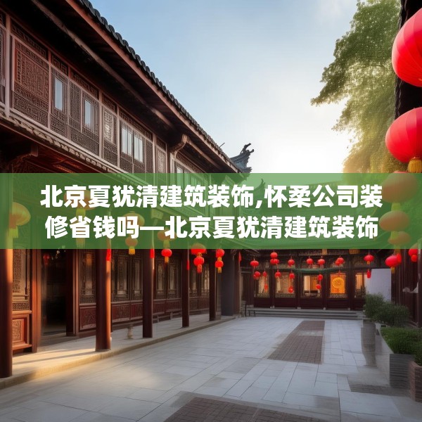 2025年4月1日 第22页