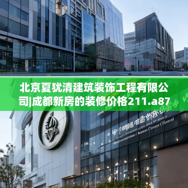 2025年4月1日 第21页