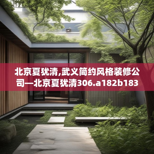 2025年4月1日 第10页