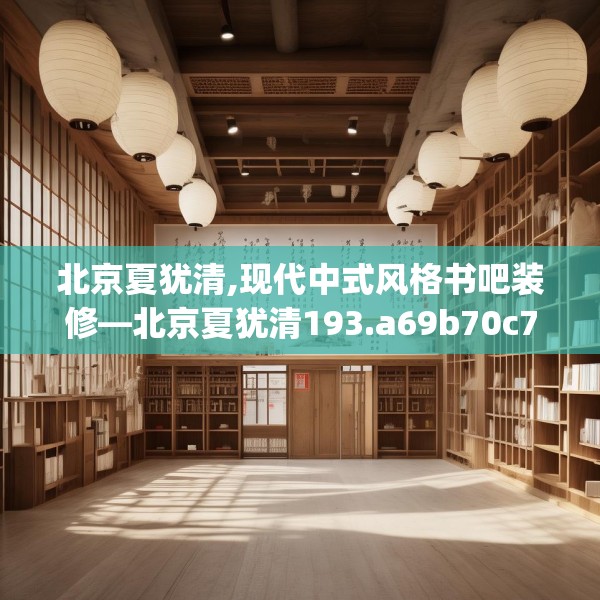 2025年4月1日 第5页