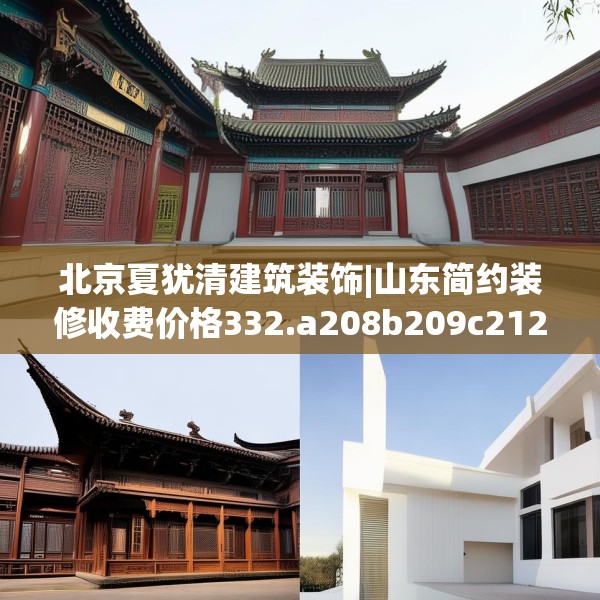 2025年4月1日