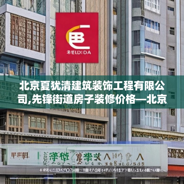 2025年4月2日 第45页