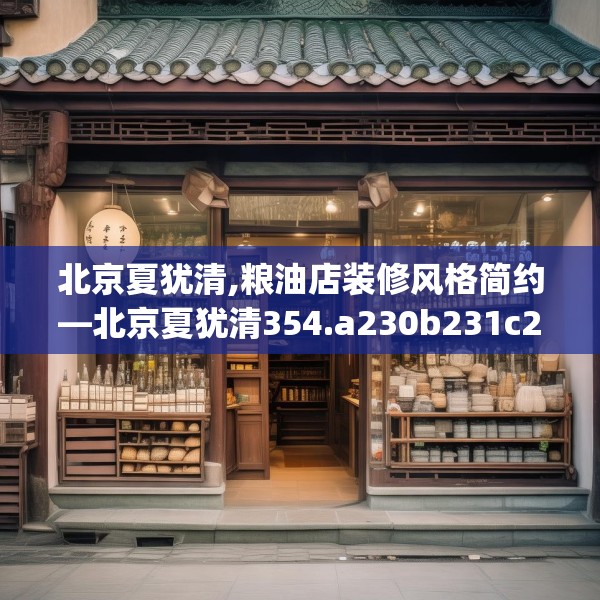 2025年4月2日 第41页