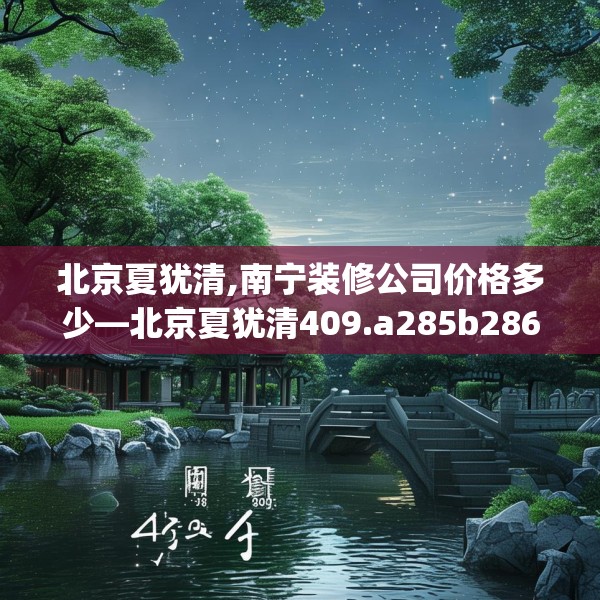 2025年4月2日 第26页