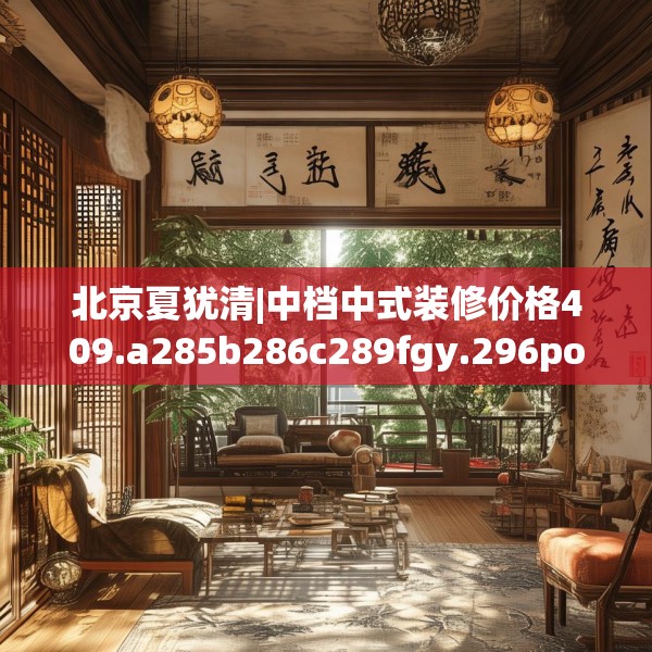2025年4月2日 第23页
