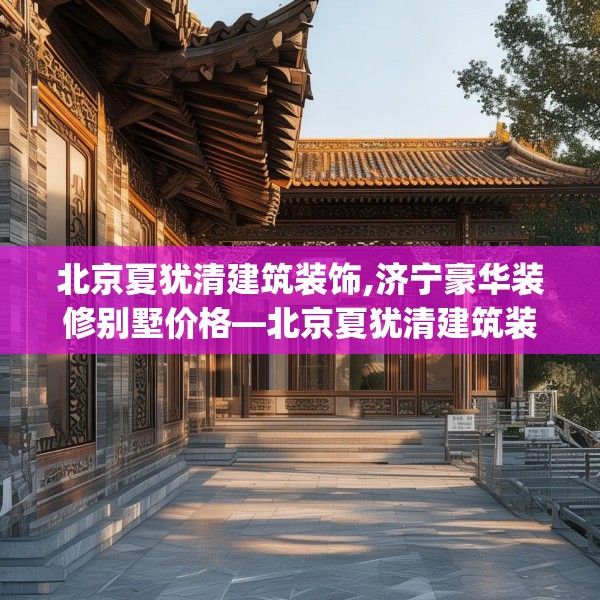 2025年4月2日 第12页