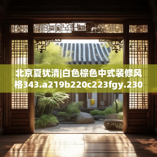 2025年4月2日 第10页