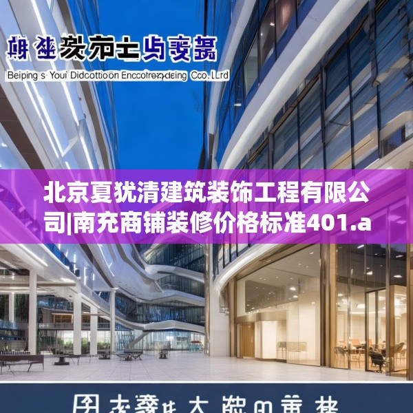 2025年4月3日 第39页