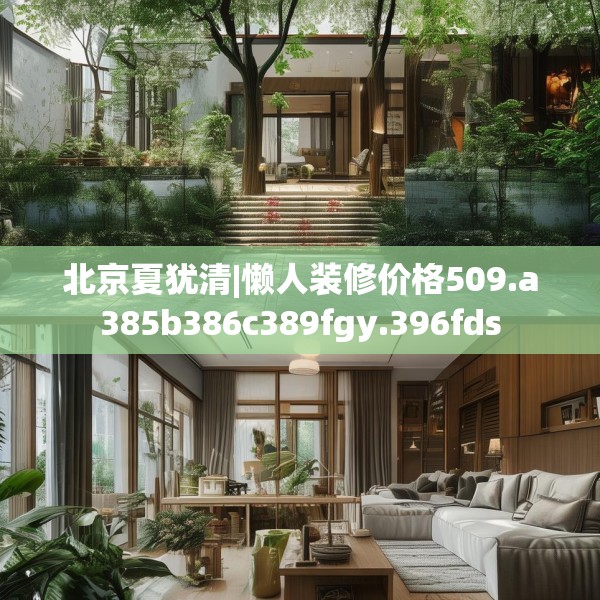 2025年4月3日 第30页
