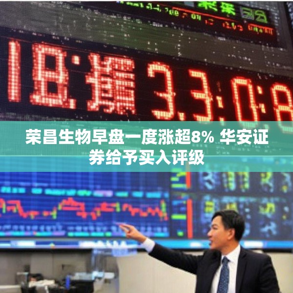 2025年4月3日 第23页