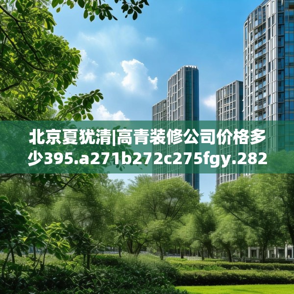 2025年4月3日 第21页