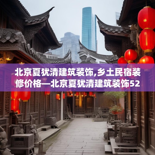 2025年4月3日 第20页