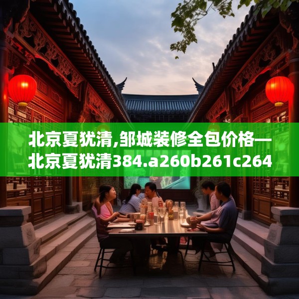2025年4月3日 第19页