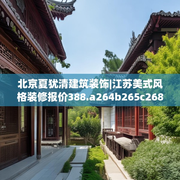 2025年4月3日 第5页