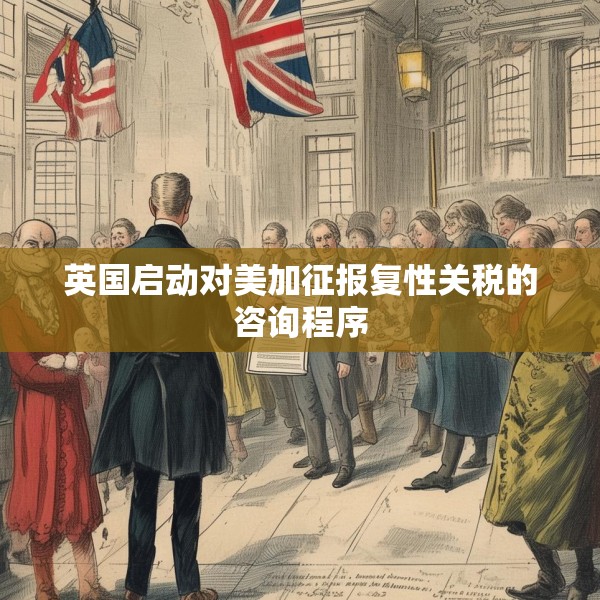 2025年4月3日 第2页
