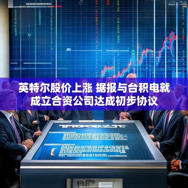2025年4月4日 第25页