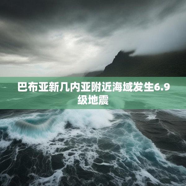 2025年4月5日 第13页