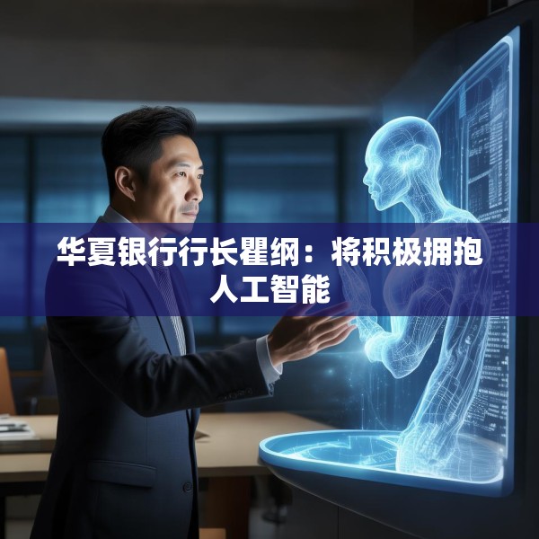 2025年4月18日 第10页