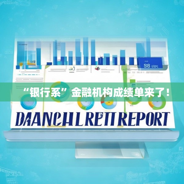 2025年4月18日 第5页