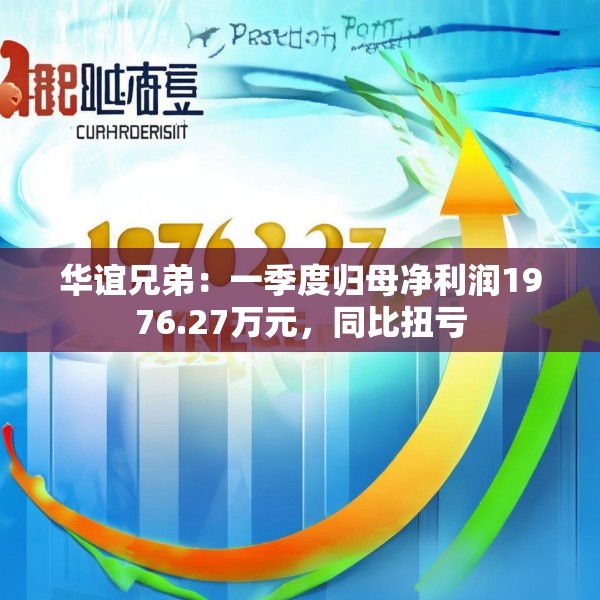 2025年4月19日 第15页