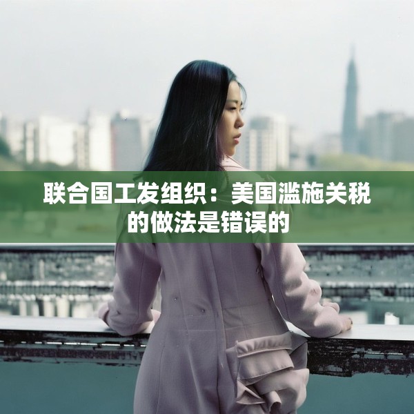 2025年4月19日 第8页