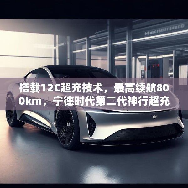 2025年4月21日 第7页