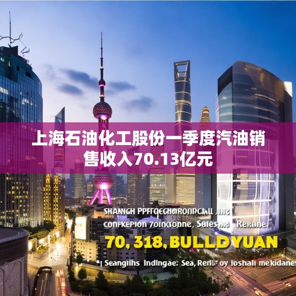 2025年4月24日 第13页