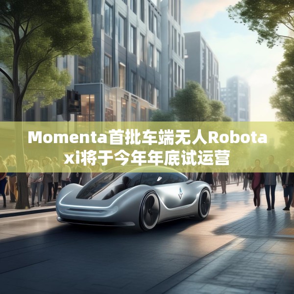 2025年4月24日 第6页