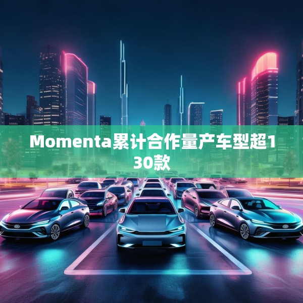 2025年4月24日 第3页