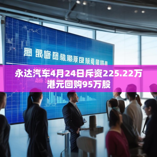 装修图样 第25页