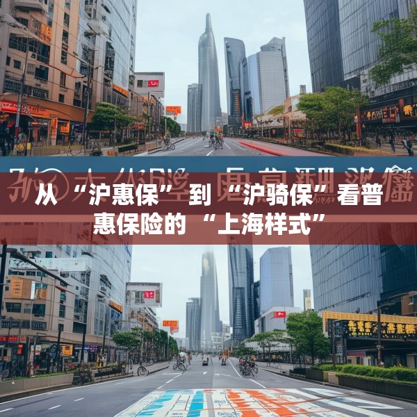 2025年4月