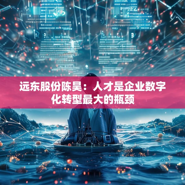 2025年5月10日 第4页