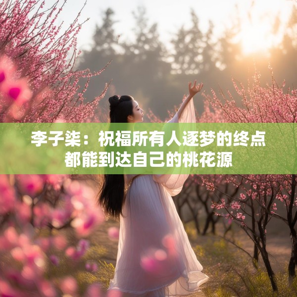 装修图样 第15页