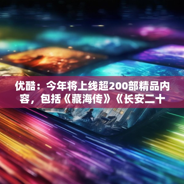 2025年5月12日 第3页