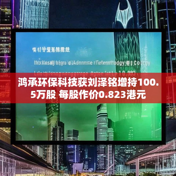 装修图样 第8页