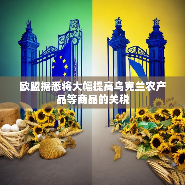 装修禁忌 第9页