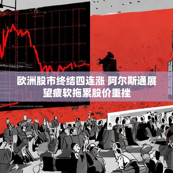 2025年5月15日 第20页