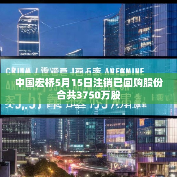 装修图样 第4页