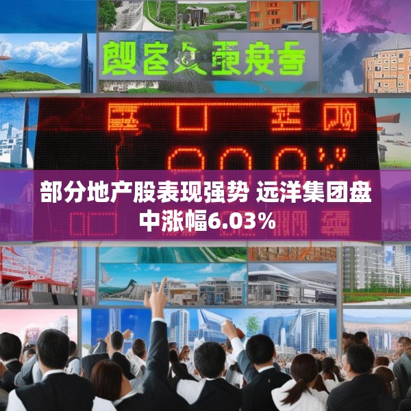2025年5月26日 第9页