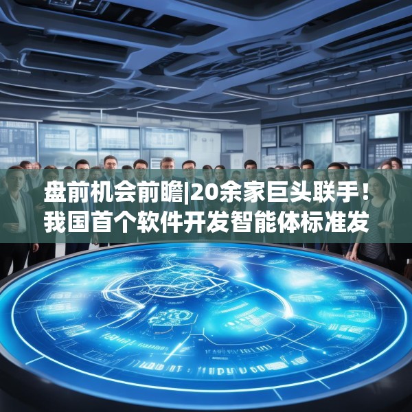 2025年5月27日 第10页