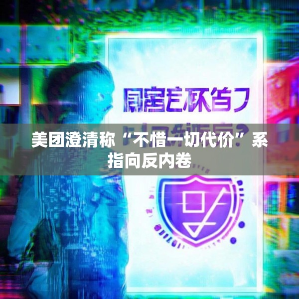 2025年5月27日 第4页